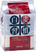 白麦習慣