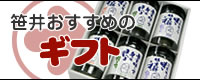 䂨߂̃Mtg